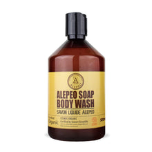 Alepeo Bodywash Lagerbärsolja Ekologisk 500ml 40%